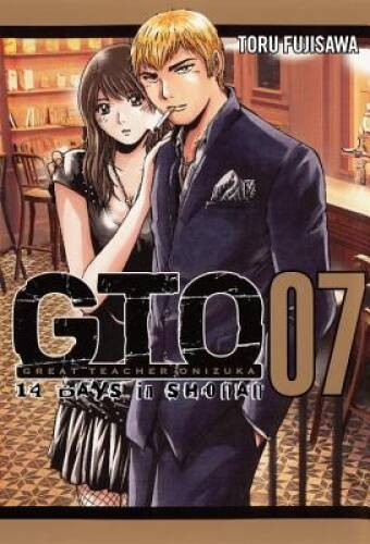 GTO: 14 Days in Shonan, Volume 7 (Great Teacher Onizuka) – Paperback – GOOD