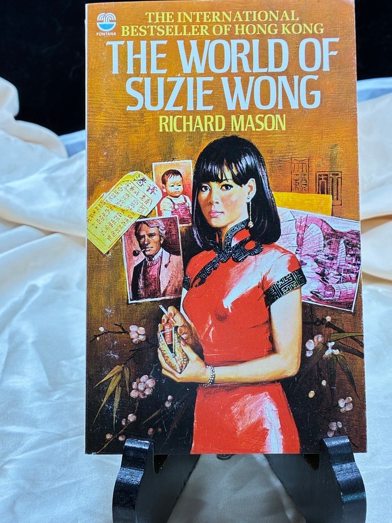 The World of Suzie Wong – Richard Mason | Vintage Paperback 1982 UK Edition