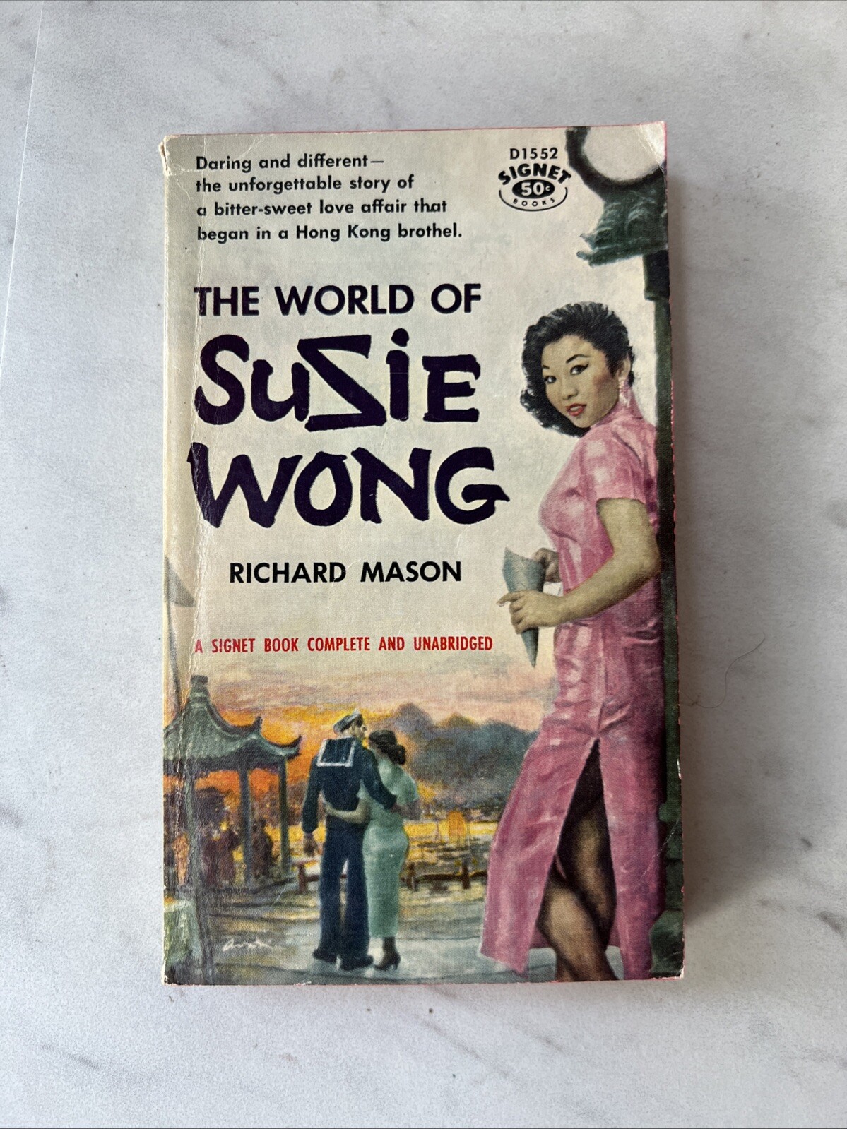 The World of Suzie Wong by Richard Mason