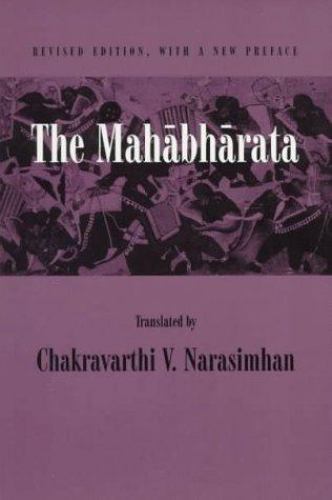 The Mahabharata paperback Used – Good