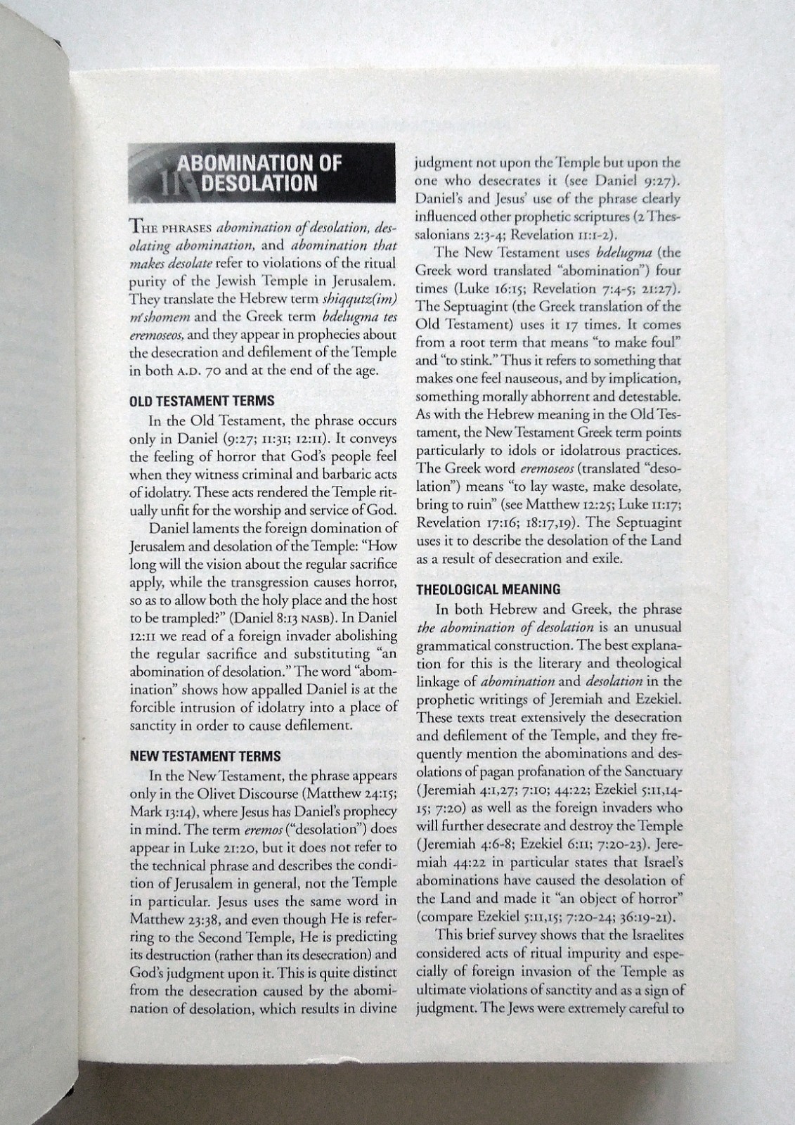 The Popular Encyclopedia of Bible Prophecy – LaHaye, Hindson, 2004 hc, Harvest
