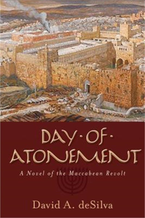 Day of Atonement: A Novel of the Maccabean Revolt (Paperback or Softback)