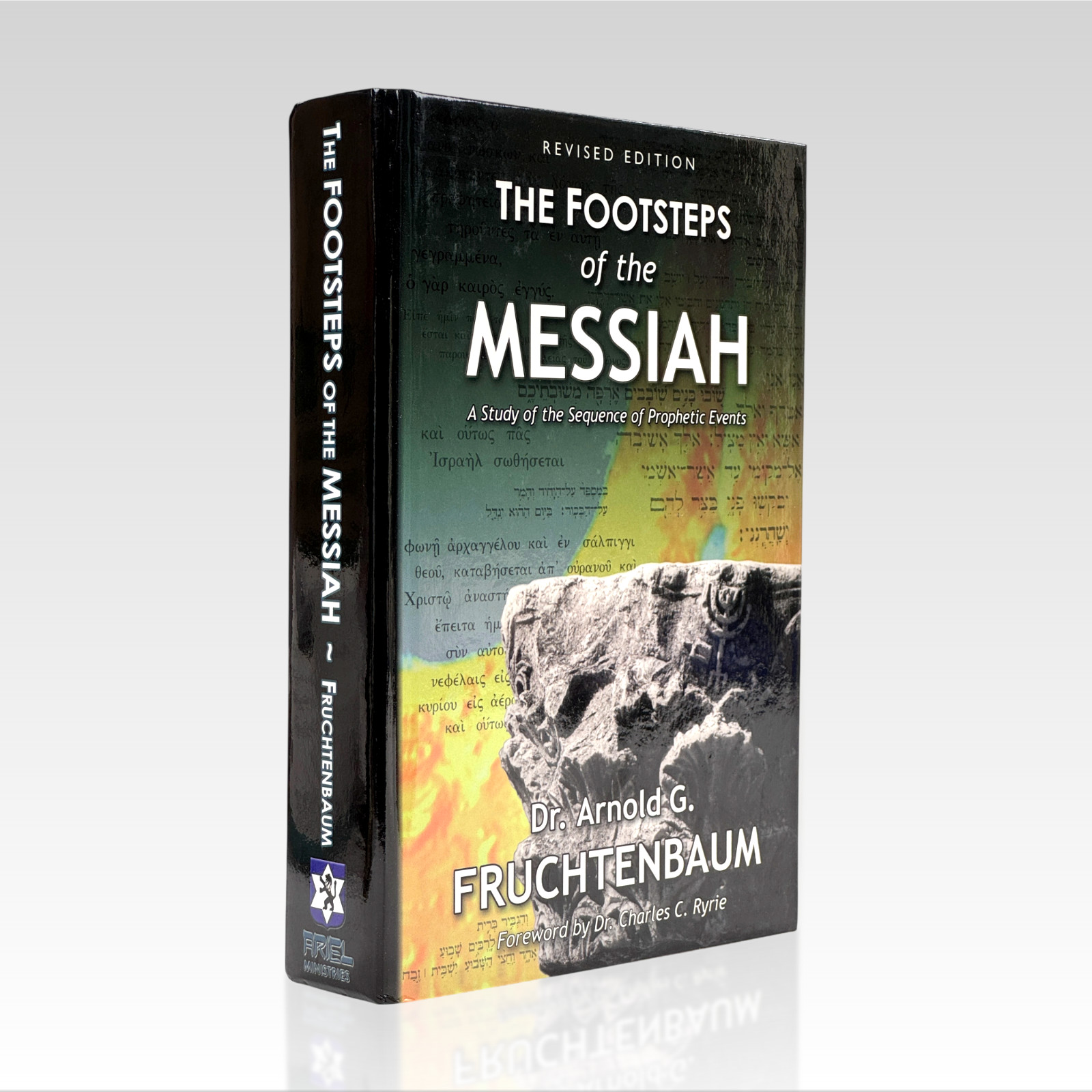 2002 ARNOLD G. FRUCHTENBAUM. The Footsteps of the Messiah. HC LN