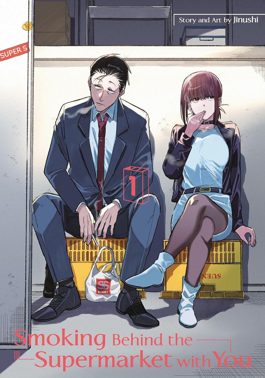 Smoking Behind the Supermarket with You 01 Paperback by Jinushi