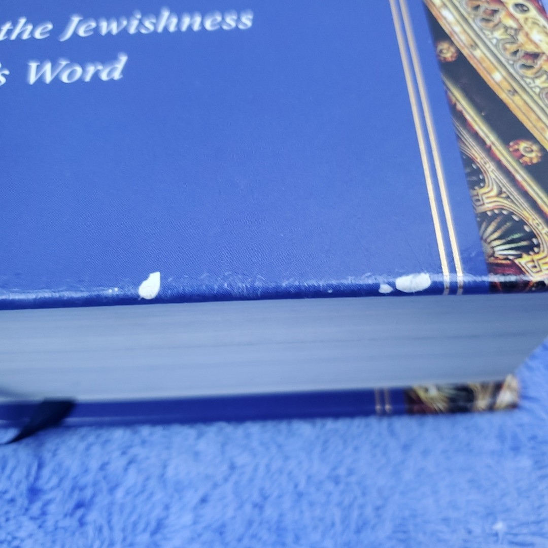 The Complete Jewish Study Bible Hardcover Messianic TLV Insights Jews Christians
